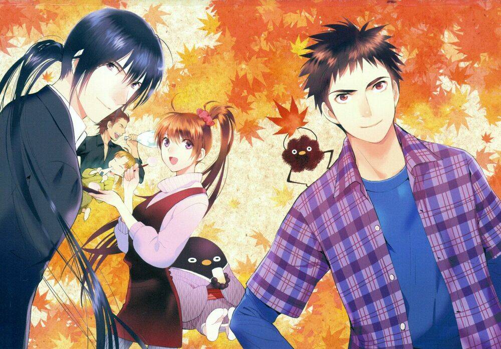 Youkai Apartment No Yuuga Na Nichijou: Chapter 6