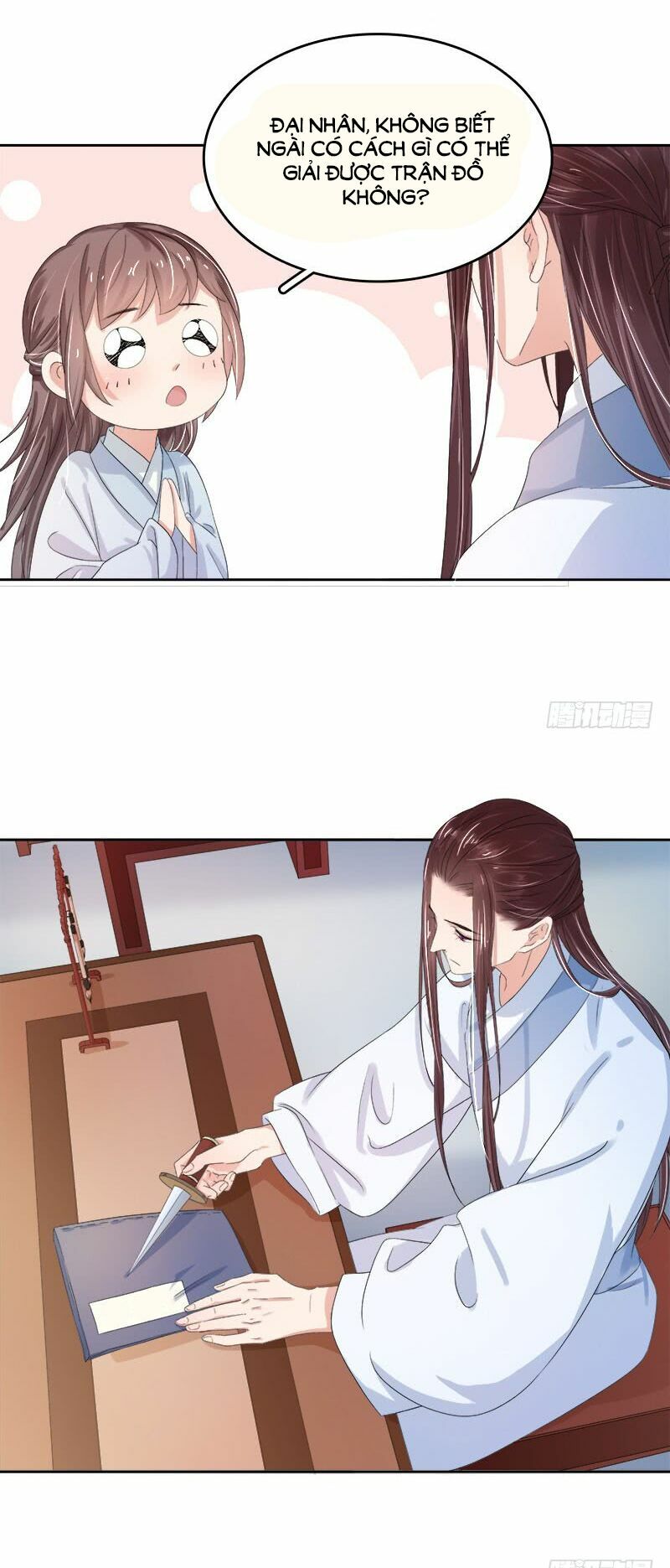 Xuân Khuê Bí Lục: Xưởng Công Thái Liêu Nhân: Chapter 24
