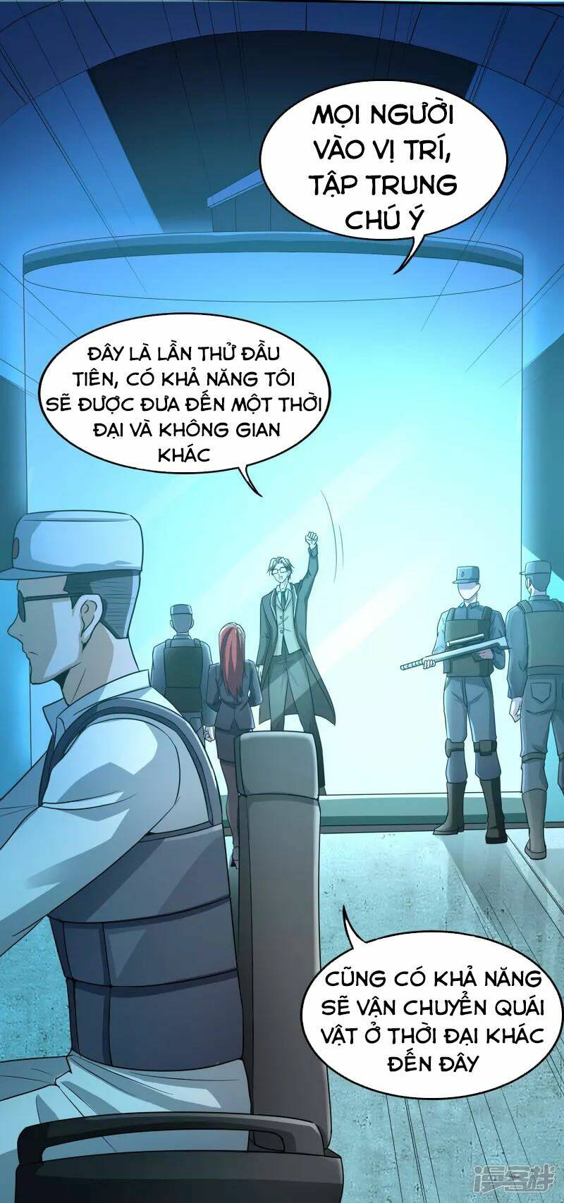 Tiến Sĩ Khoa Học Kỹ Thuật Tu Tiên: Chapter 0