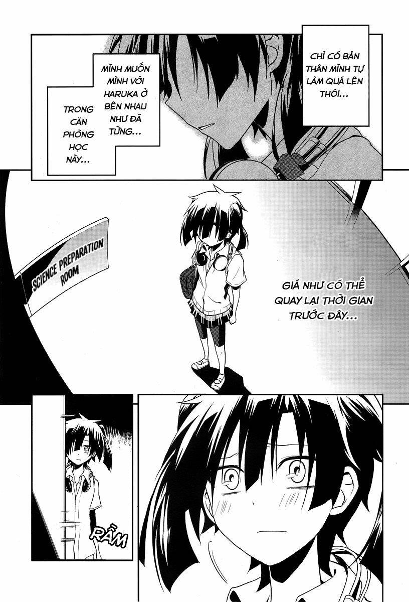 Kagerou Deizu: Chapter 16