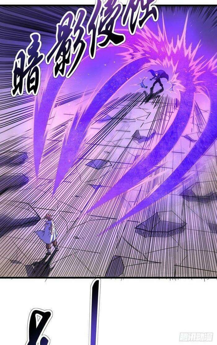 Chuyển Sinh Thành Nữ Hầu Tà Ác: Chapter 15