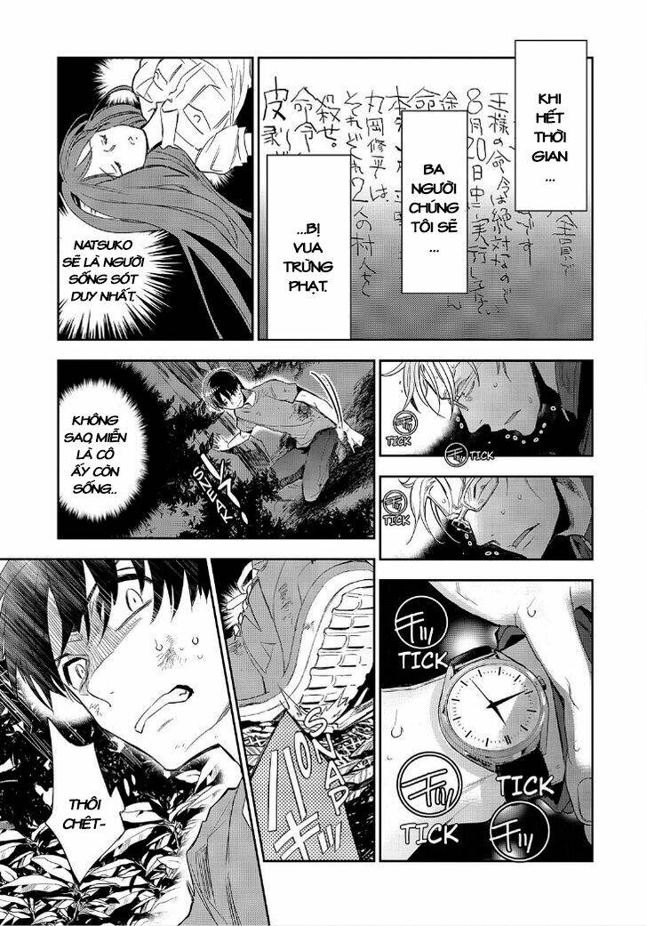 Ou-Sama Game - Kigen: Chapter 27