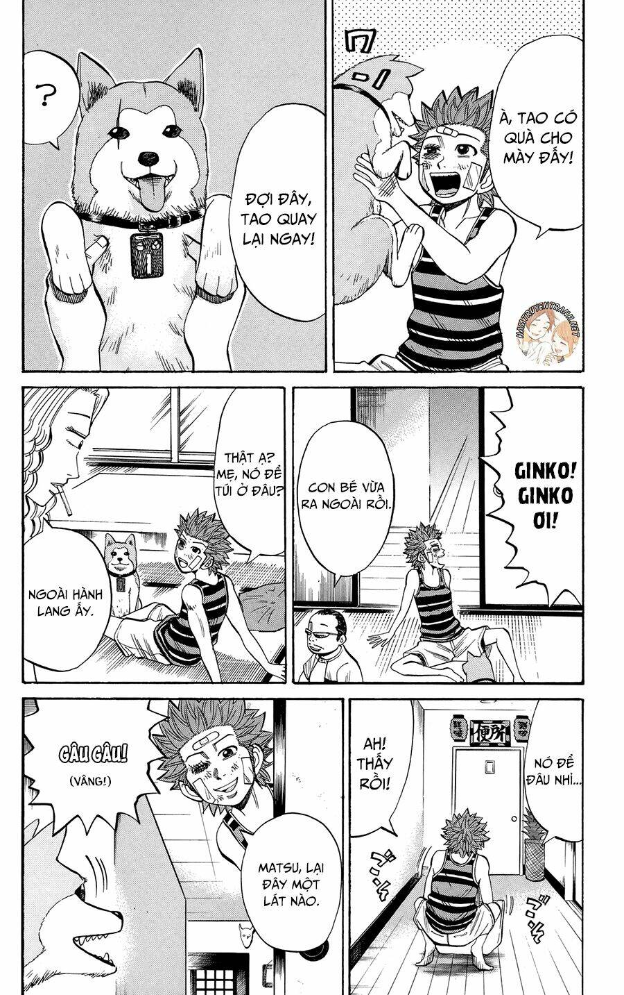 Nanba Mg5: Chapter 42