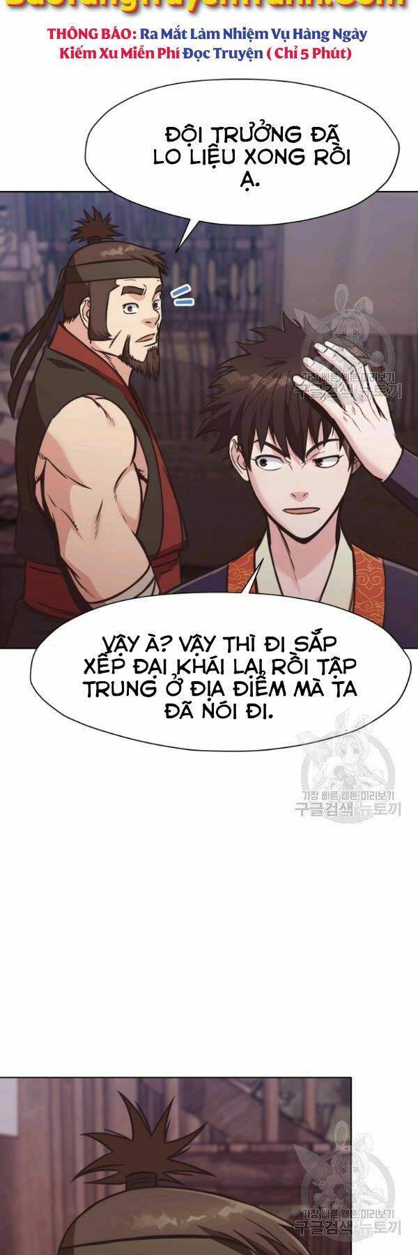 Thiên Võ Chiến Thần: Chapter 41