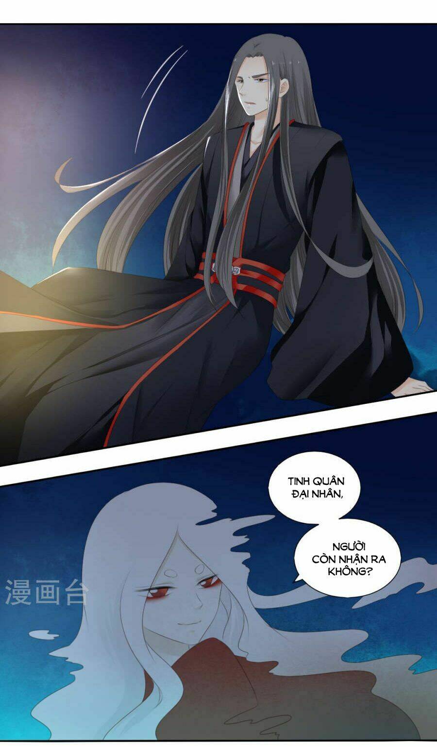 Quy Tự Dao: Chapter 79