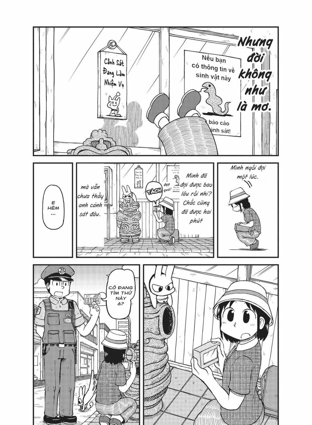 City: Chapter 6