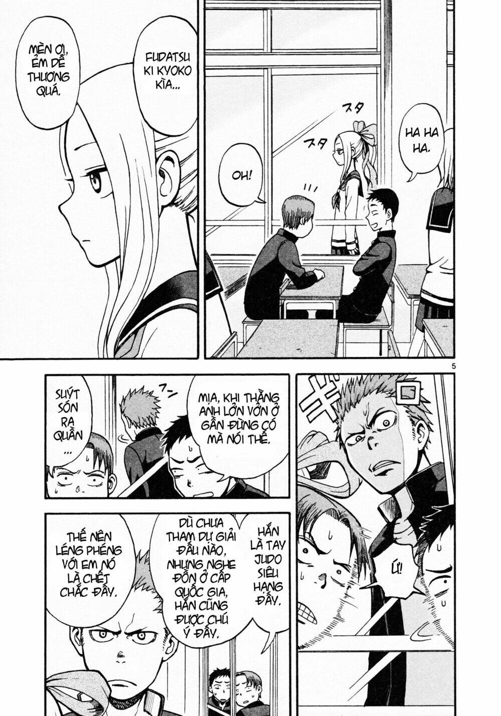 Fudatsuki No Kyoko-Chan: Chapter 1