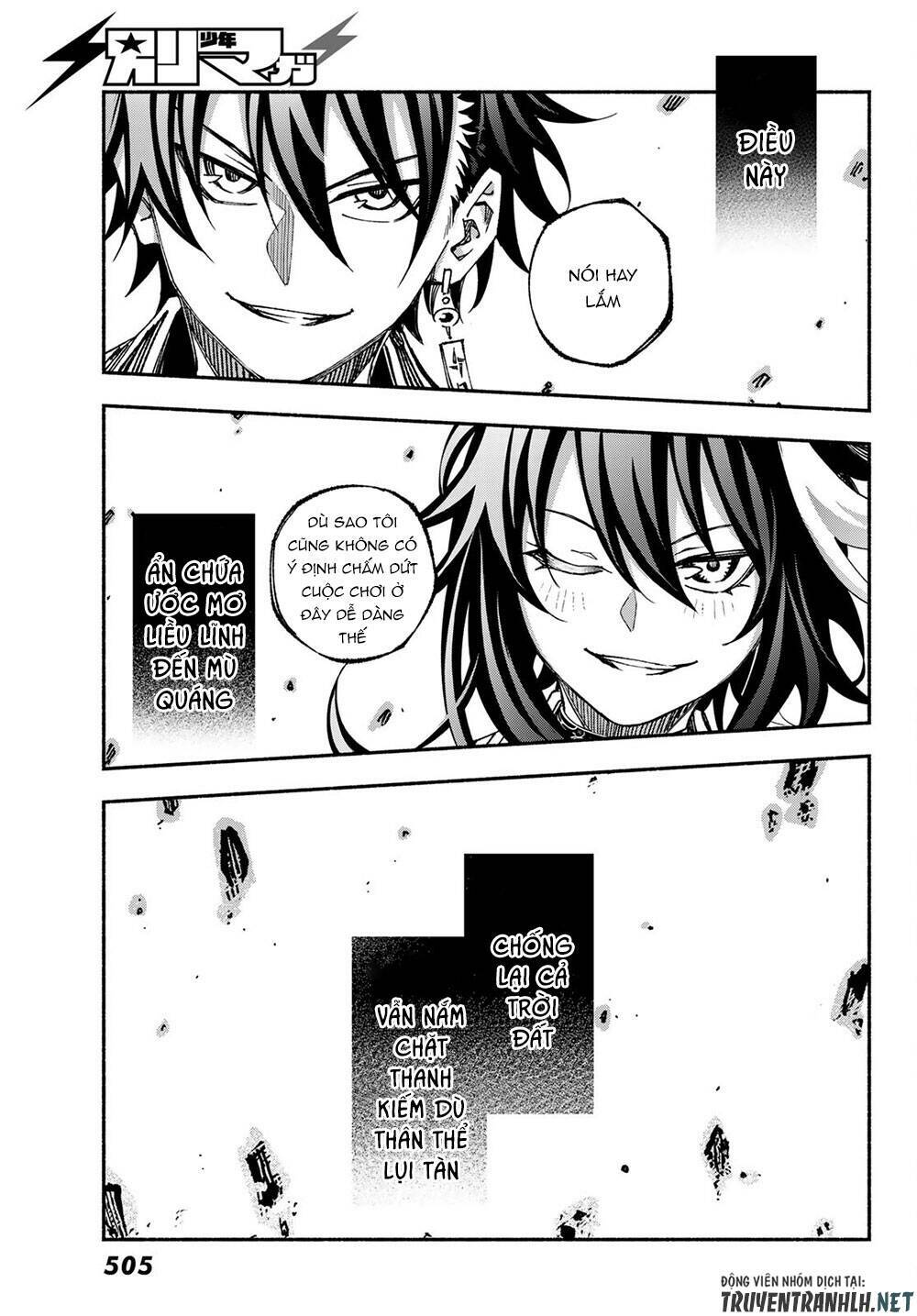 Ensa No Kusabi: Chapter 10