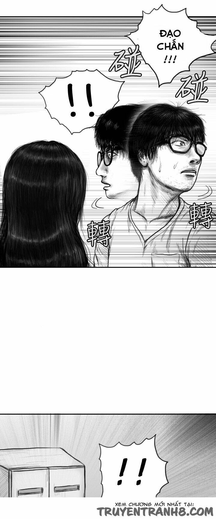 Hạt Giống Mỹ Nhân: Chapter 13