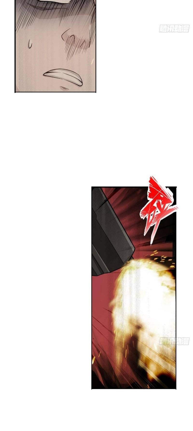 Hệ Thống Tìm Đường Chết Mạnh Nhất: Chapter 57