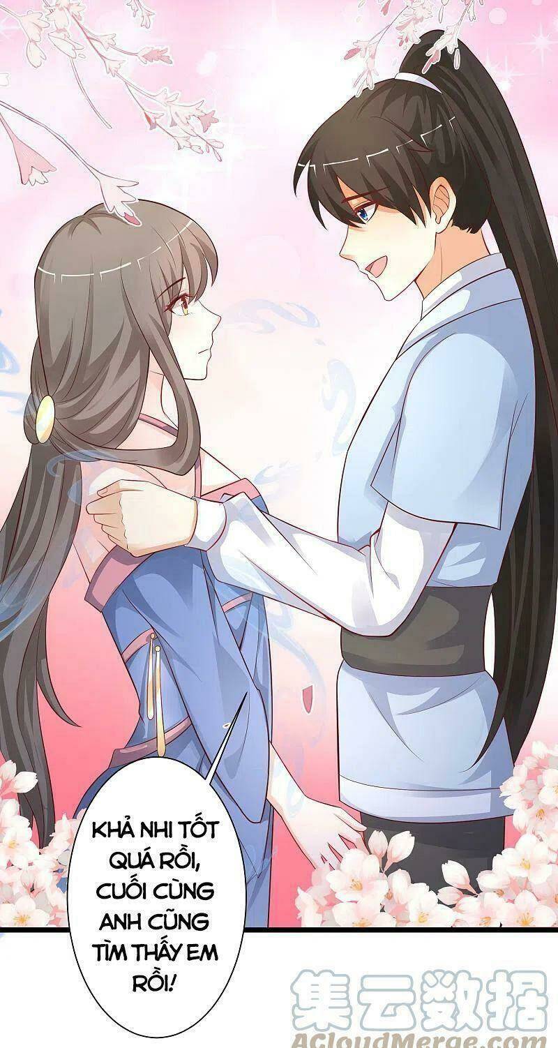 Tối Cường Vận Đào Hoa: Chapter 255