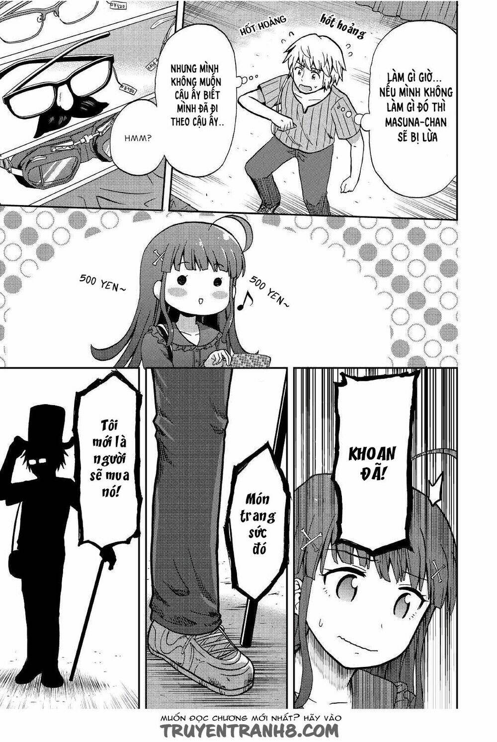Urami-San Wa Kyou Mo Ayaui: Chapter 6