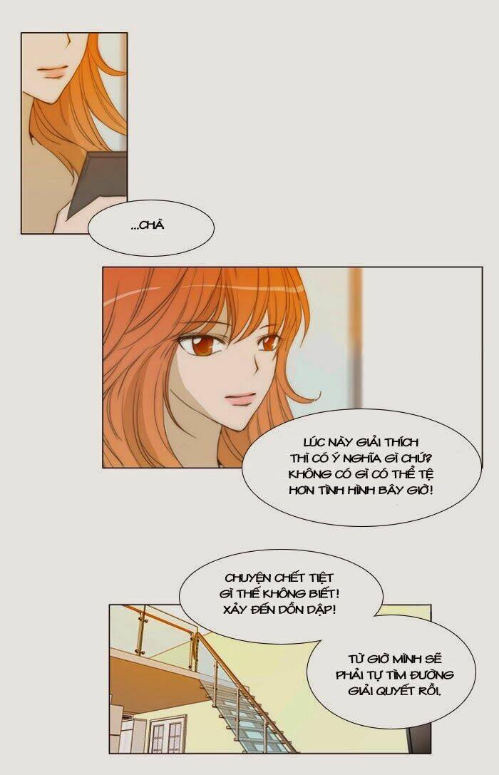 Không Thể Chạm Vào Anh: Chapter 16