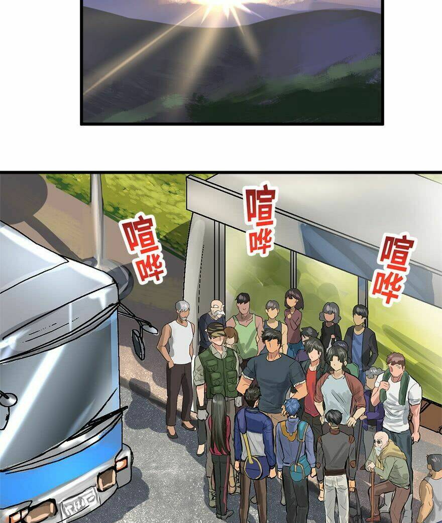 Vua Sinh Tồn: Chapter 90