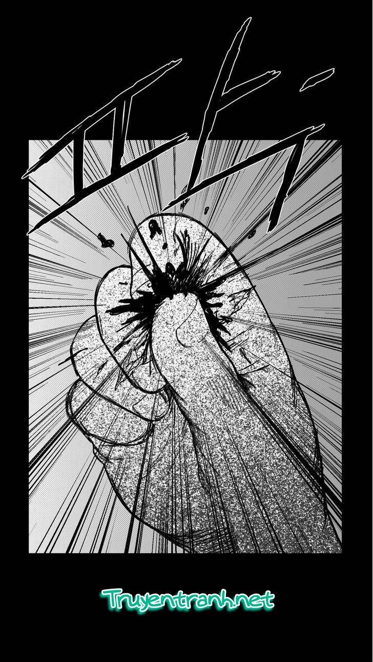 Dear Boy: Chapter 55