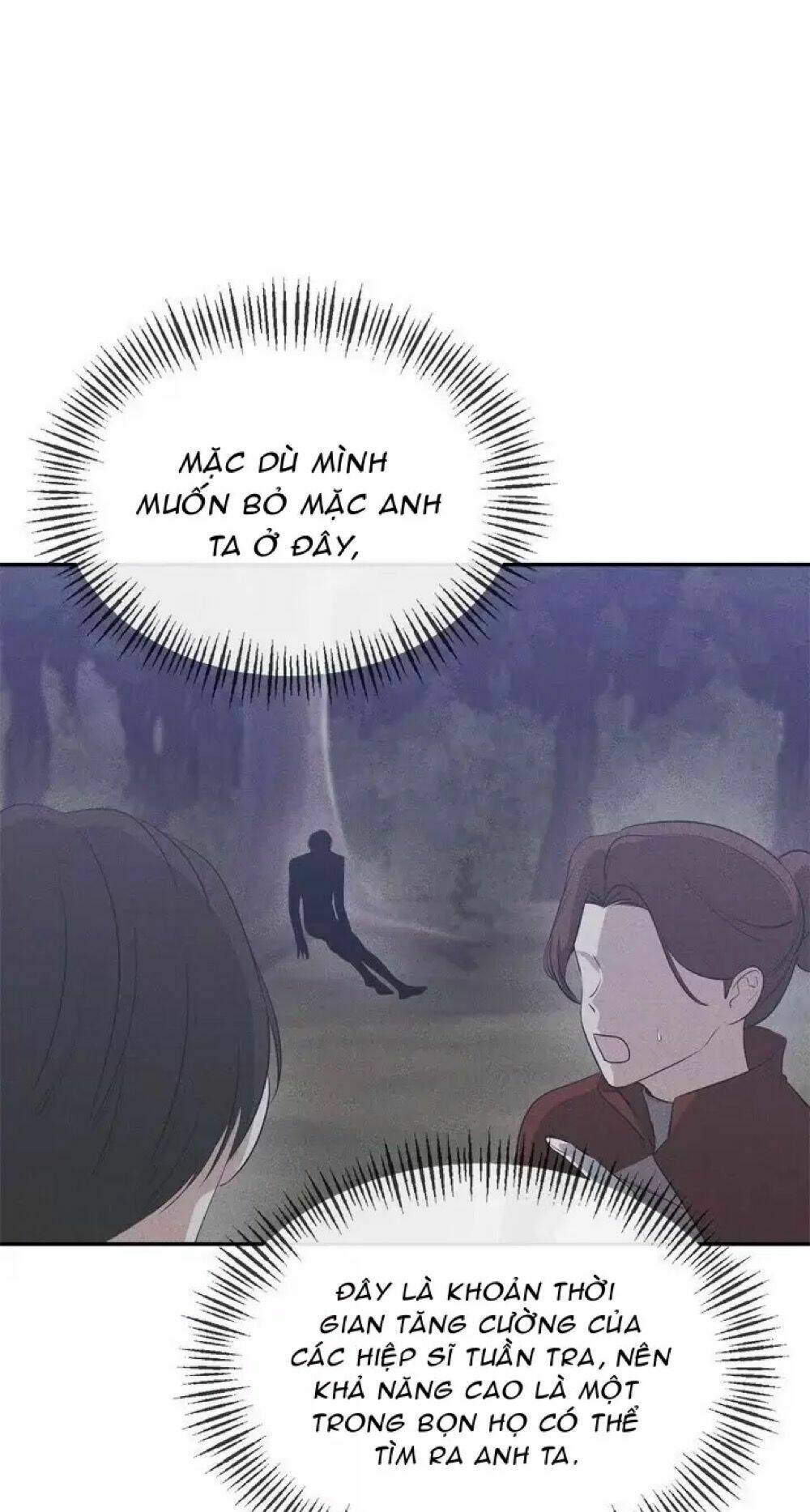 Nữ Công Tước Phương Bắc Là Một Nhân Vật Phản Diện: Chapter 4