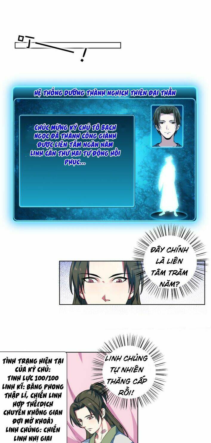 Nghịch Thiên Đại Thần: Chapter 15