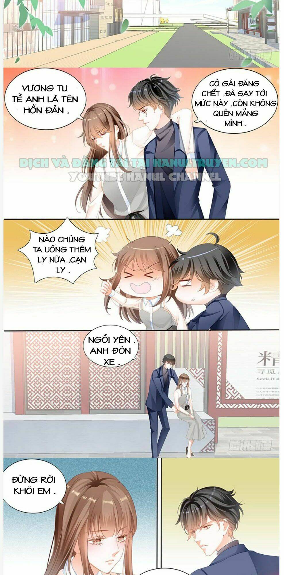 Không Thể Yêu Em: Chapter 95