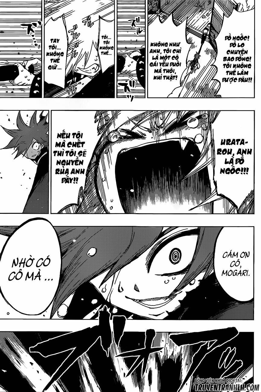Uratarou: Chapter 43