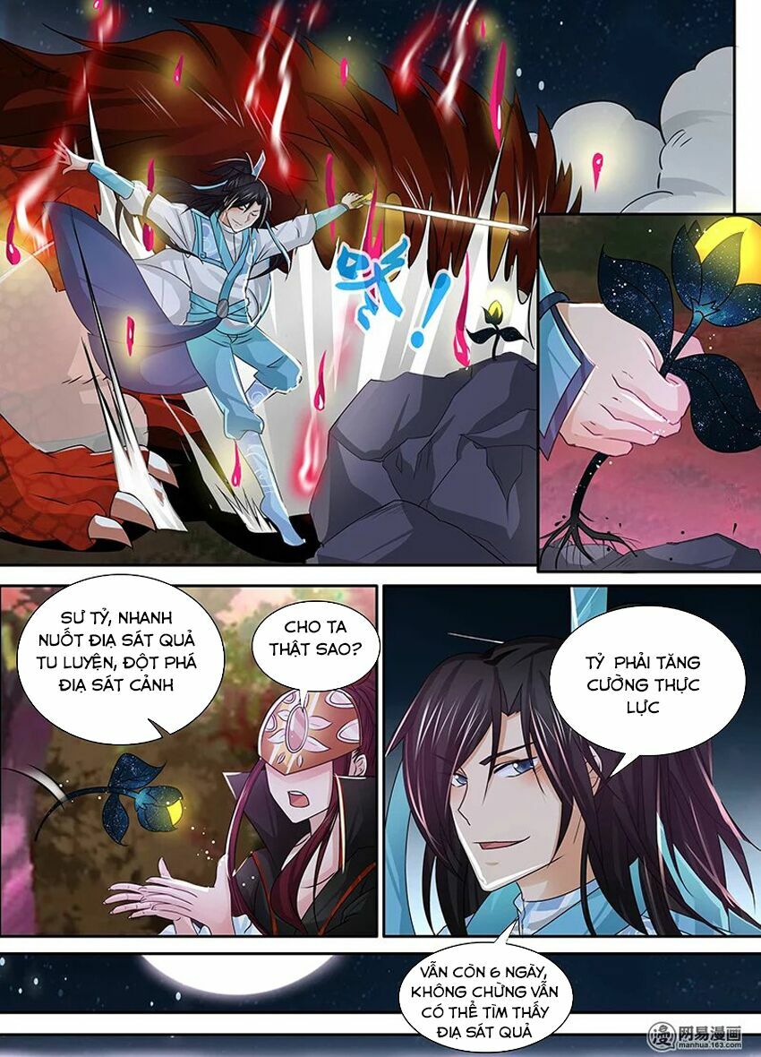Vĩnh Hằng Chí Tôn: Chapter 41