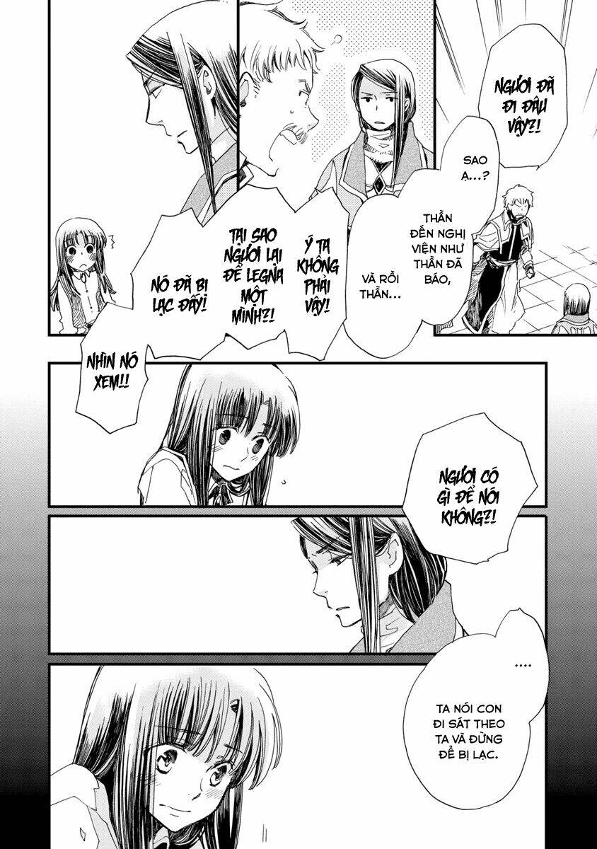 Aruosumente: Chapter 26