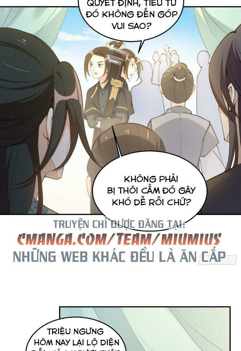 Nữ Tiên Tôn Bận Đào Hôn: Chapter 23