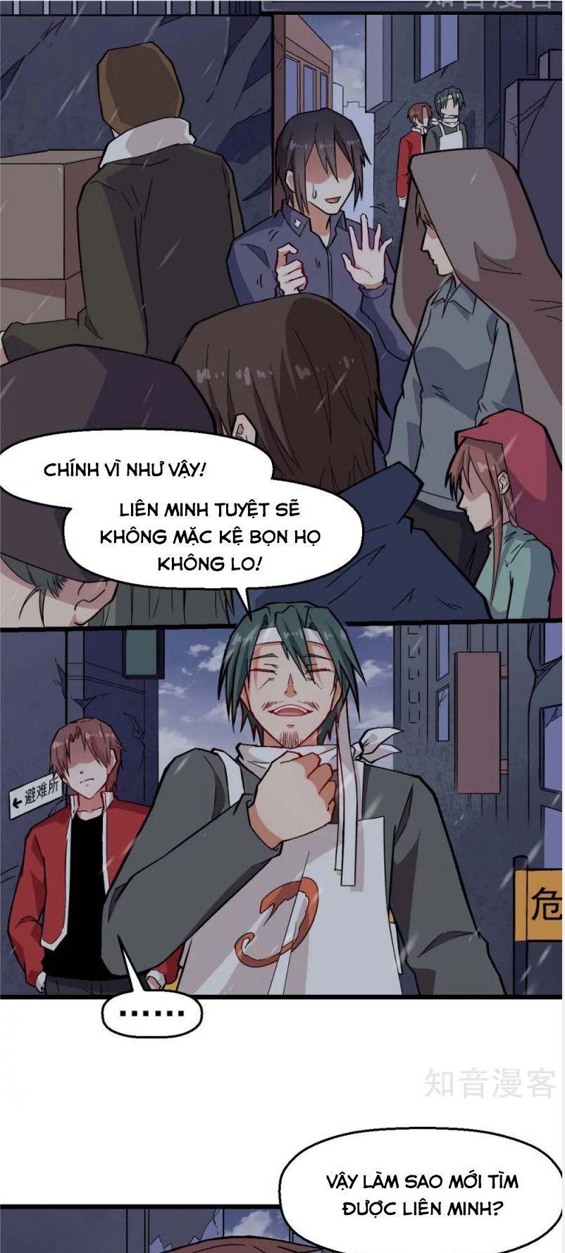 Vườn Trường Cuồng Sư Hệ Thống: Chapter 136