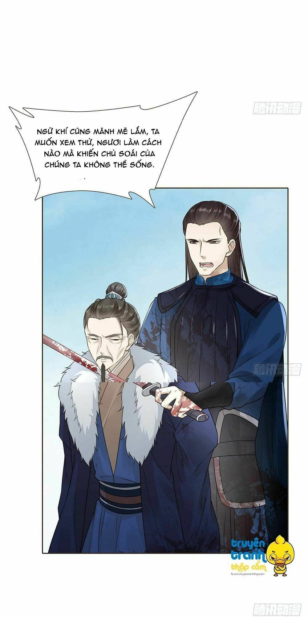 Đại Giá Thừa Tướng: Chapter 95