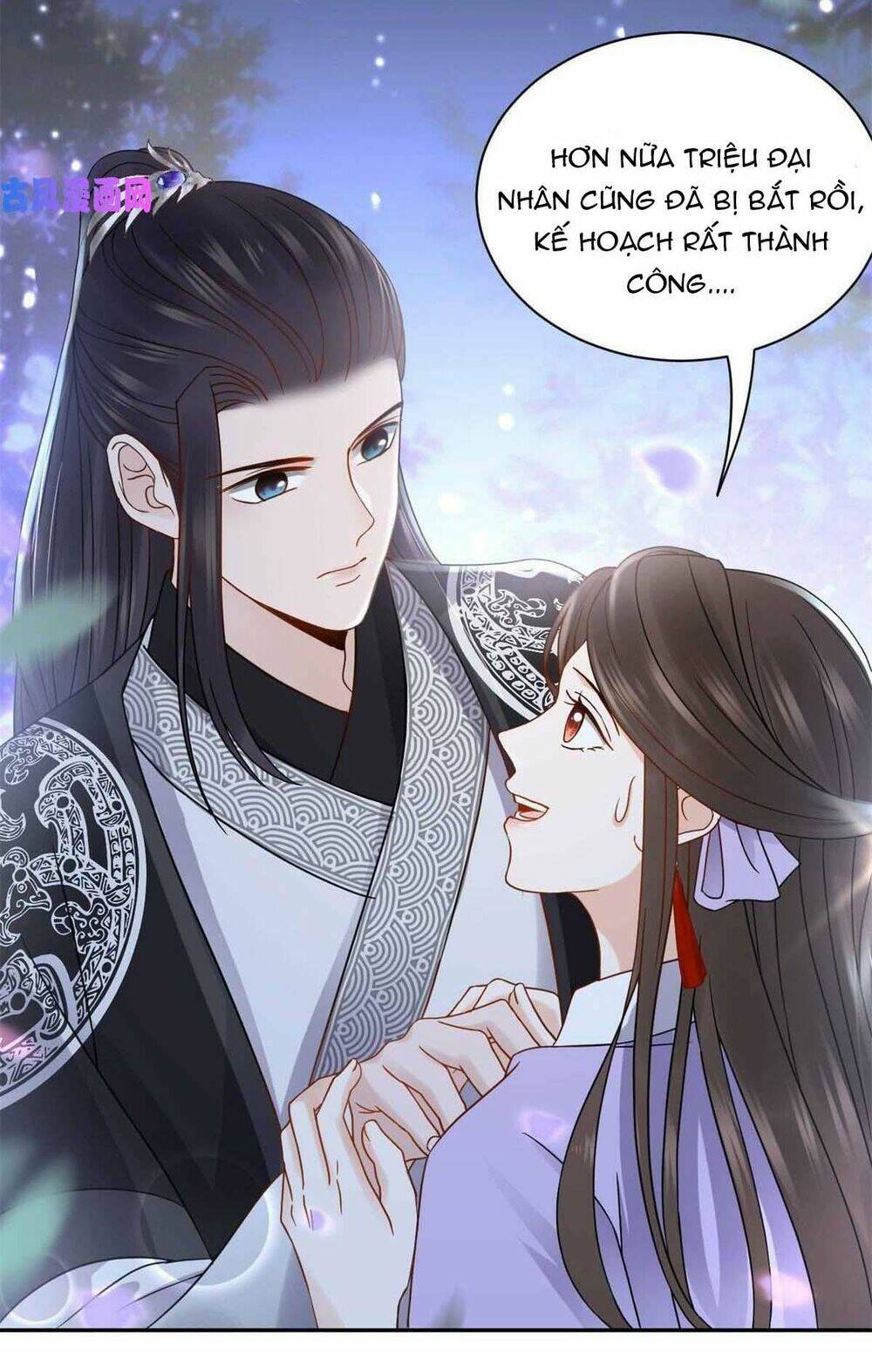 Vương Phi Thông Linh: Chapter 21