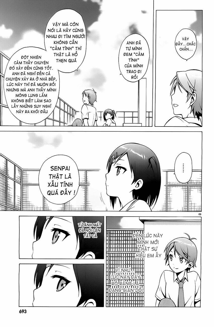 Hentai Ouji To Warawanai Neko: Chapter 14