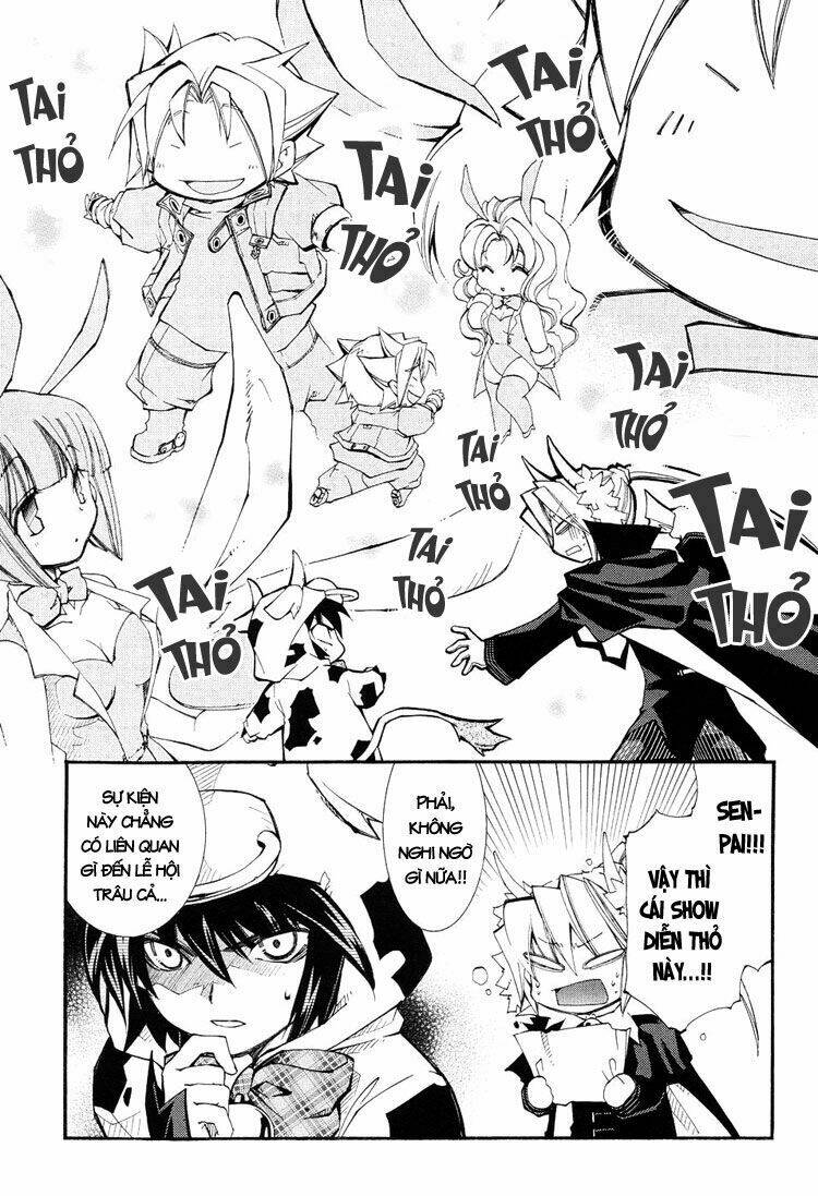 Erementar Gerad: Chapter 40