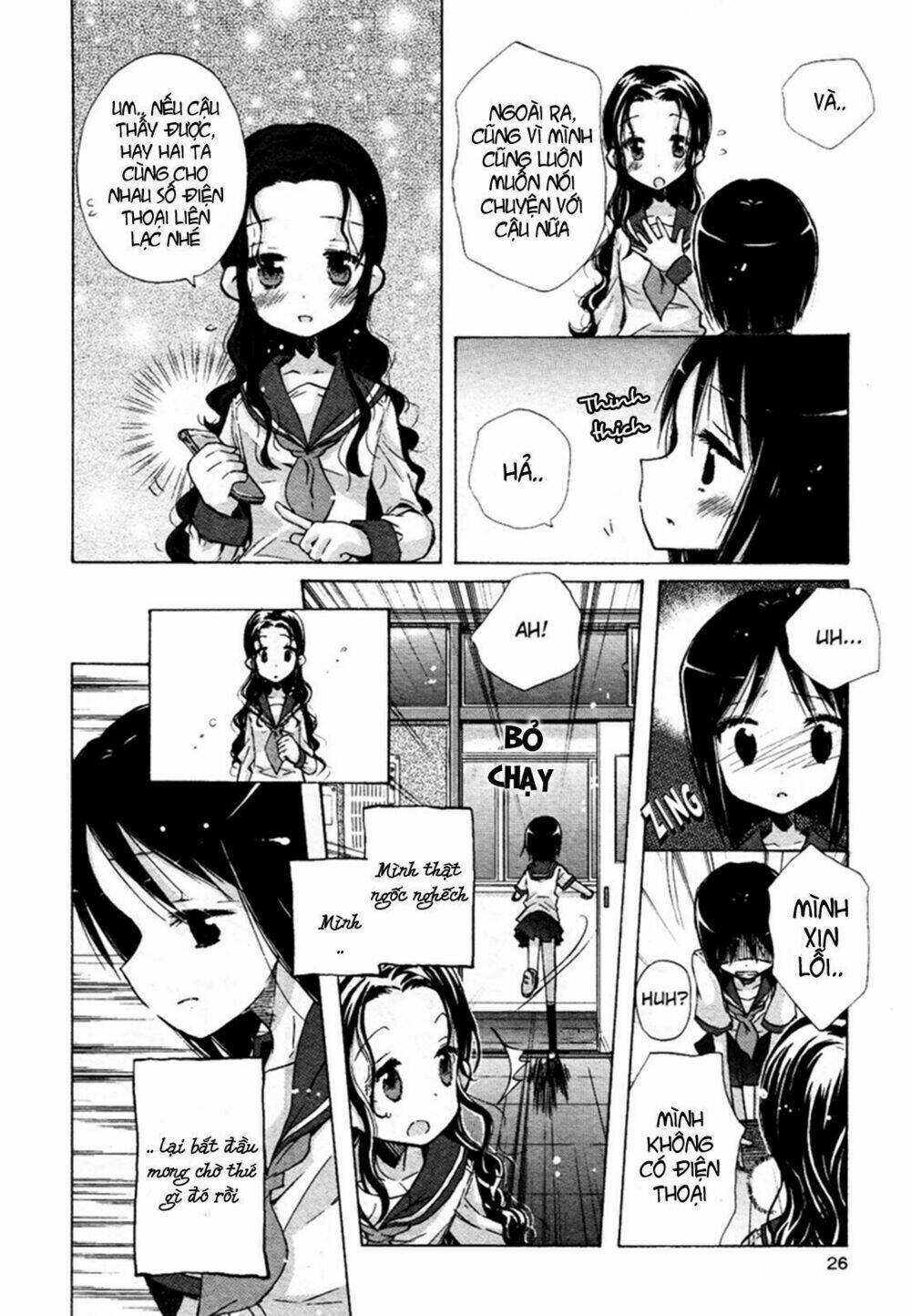 Giấc Mộng Của Minamo: Chapter 1