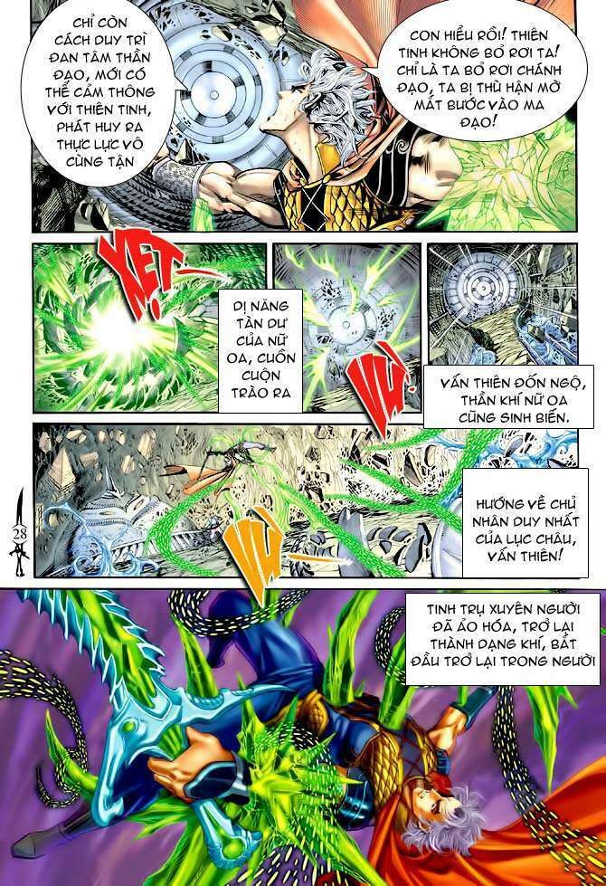 Thần Binh Huyền Kỳ I: Chapter 144