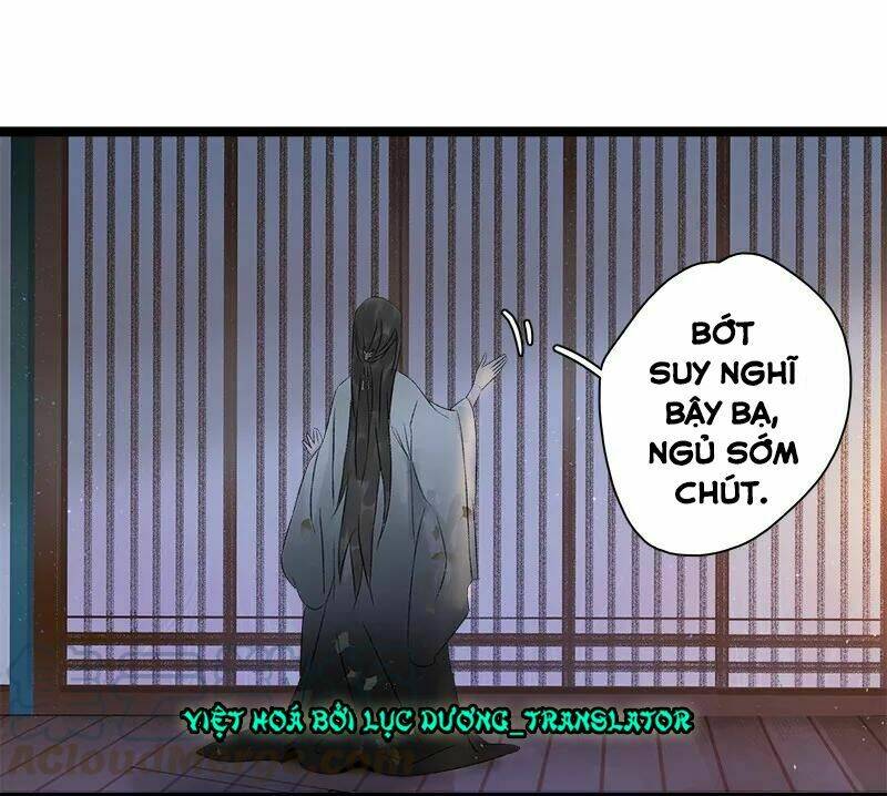 Thái Tử Bị Hoang Tưởng: Chapter 60