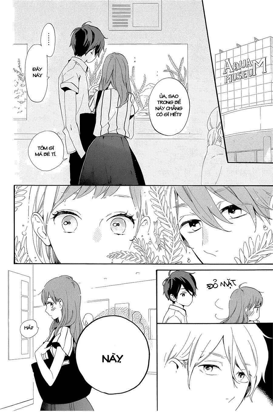 Hibi Chouchou: Chapter 75.5