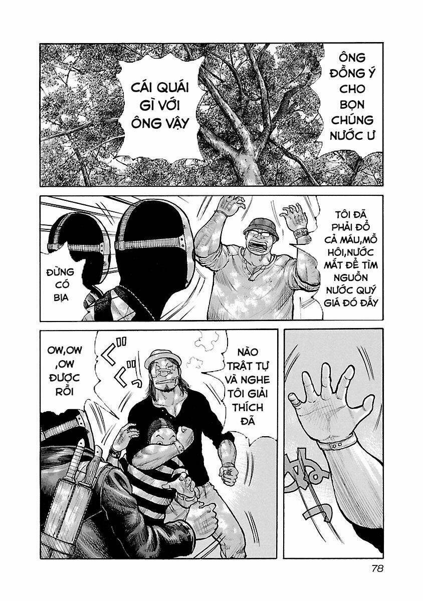 Jank Runk Family: Chapter 12