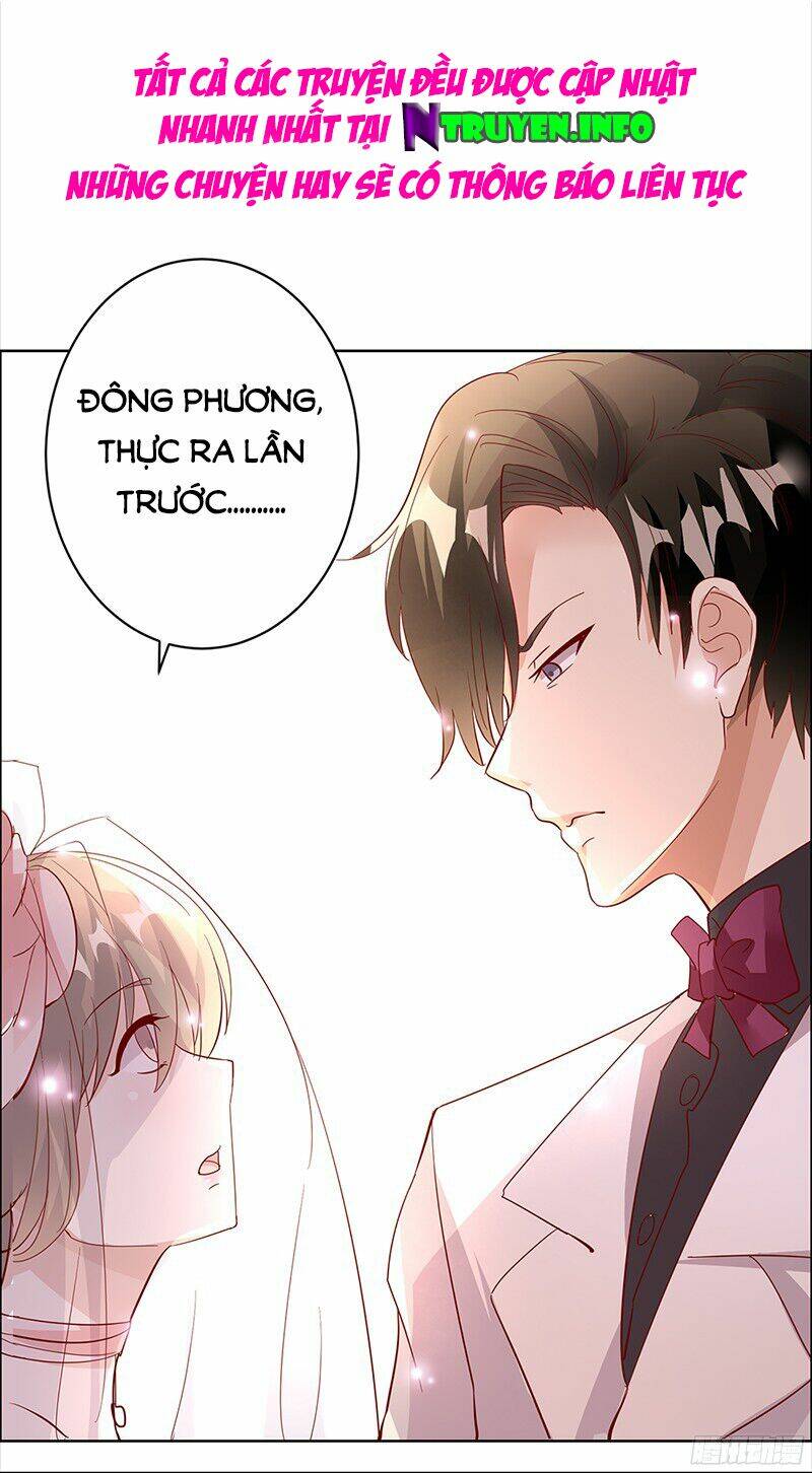 Mặt Nạ Mê Hoặc: Chapter 1