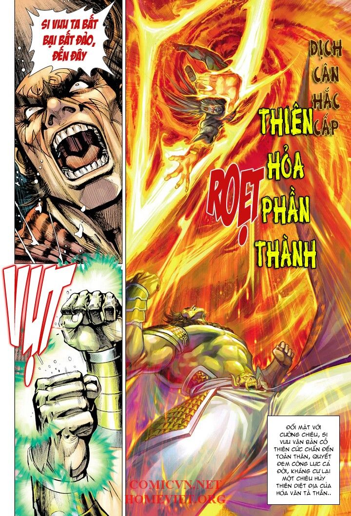 Hỏa Vân Tà Thần 1: Chapter 7