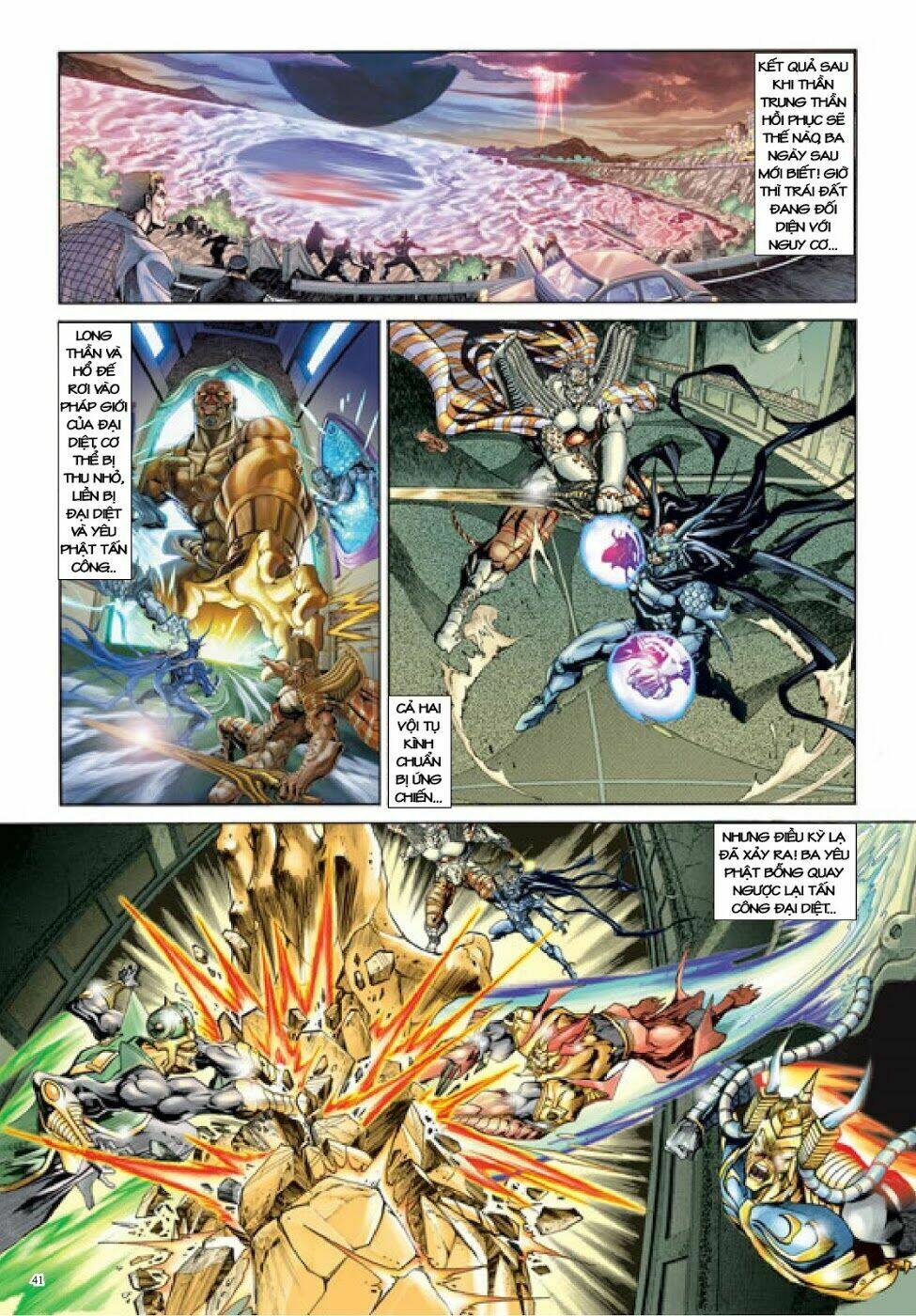 Long Thần - Trung Bộ Khúc: Chapter 46