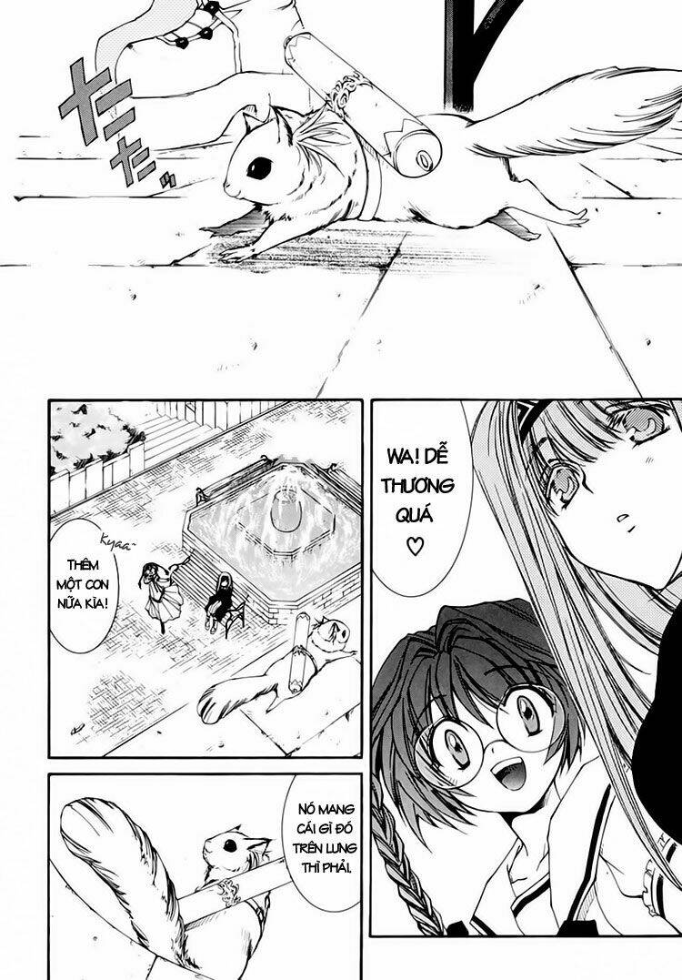 Erementar Gerad: Chapter 25