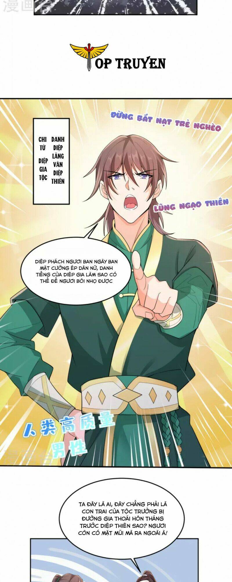 Tôi Phá Vỡ Hào Quang Của Nhân Vật Chính: Chapter 1