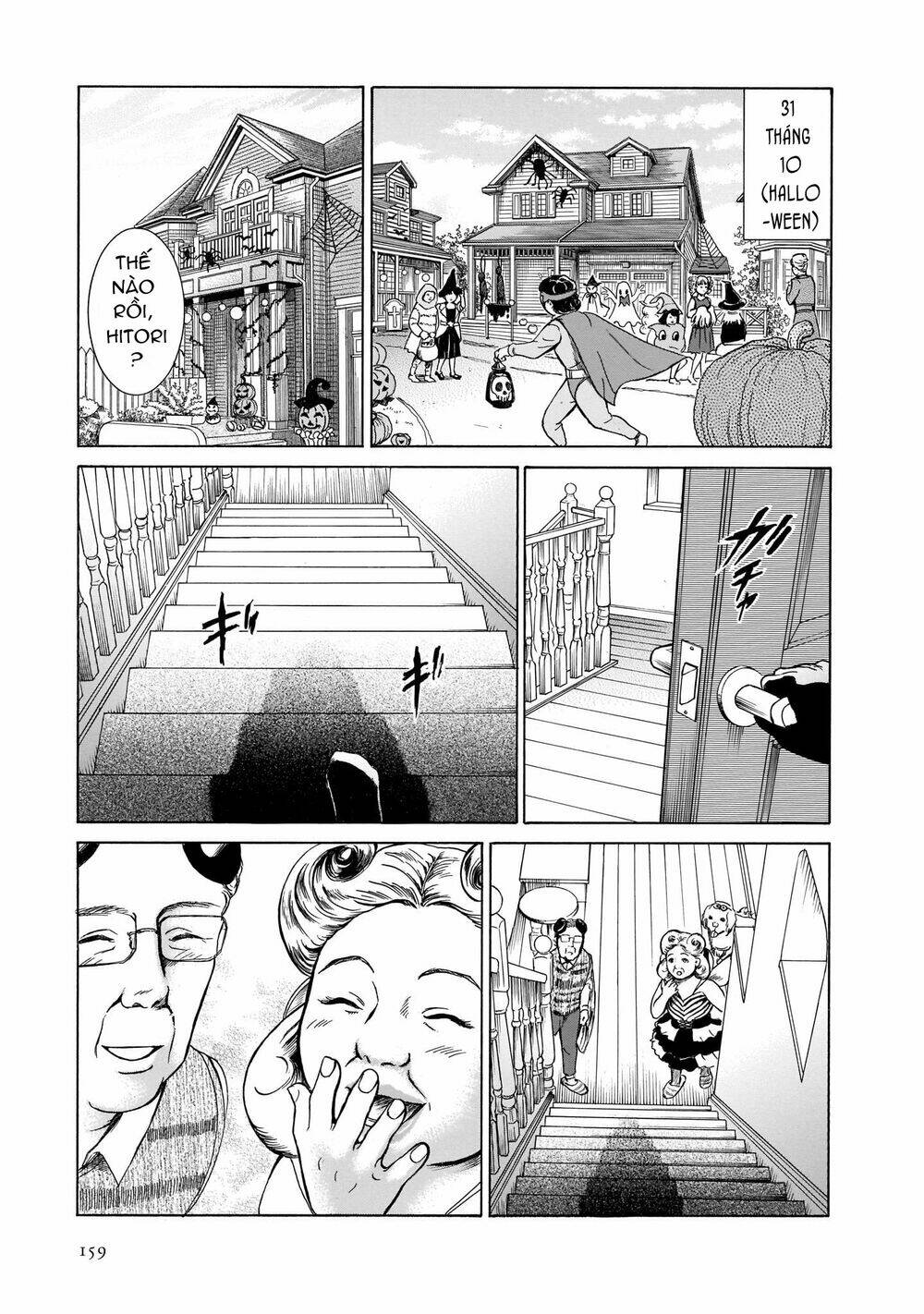 Migi To Dali: Chapter 31