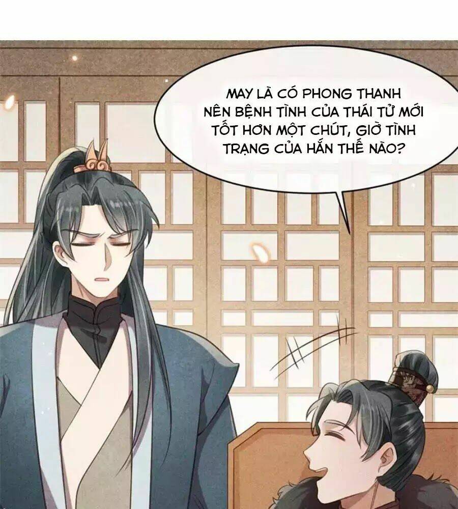 Vương Phi Muốn Trèo Tường: Chapter 34