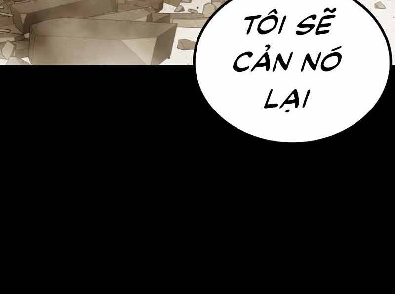 Cánh Cổng Mở Ra Đúng Ngày Đầu Tiên Tôi Thành Chính Trị Gia: Chapter 24.5