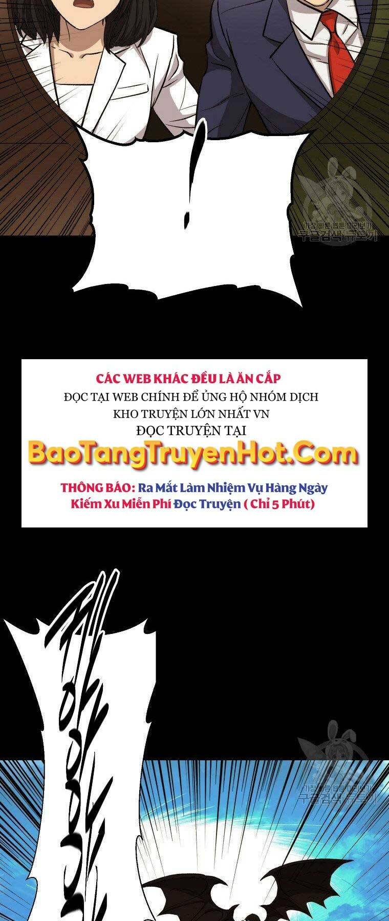 Cánh Cổng Mở Ra Đúng Ngày Đầu Tiên Tôi Thành Chính Trị Gia: Chapter 23