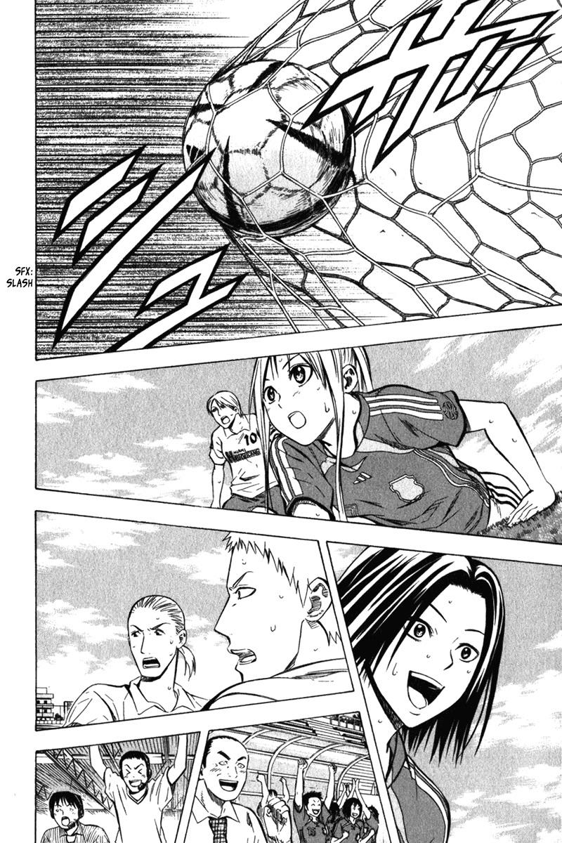 Area No Kishi: Chapter 54