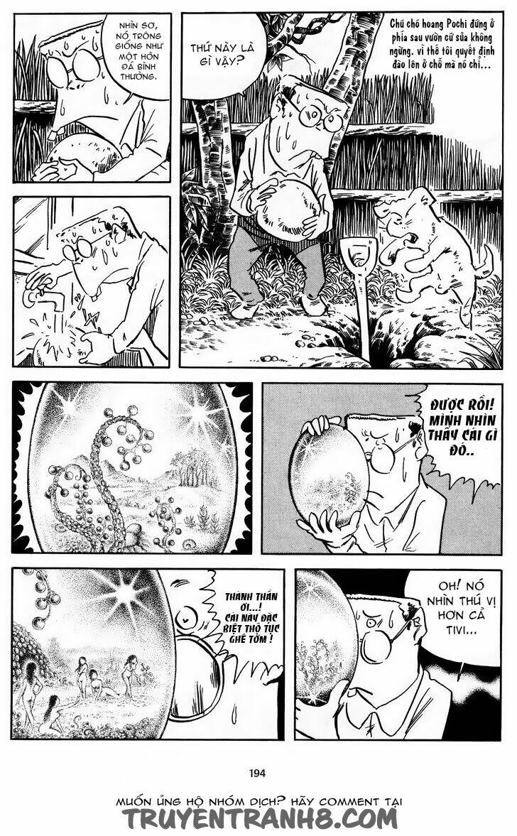 3 Street Of Mysteries: Chapter 16