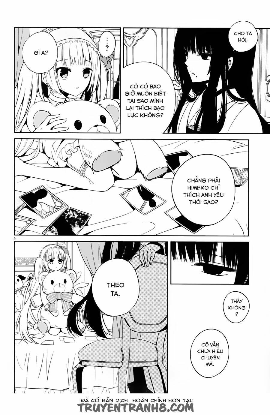 Boku To Senpai No Tekken Kousai: Chapter 17