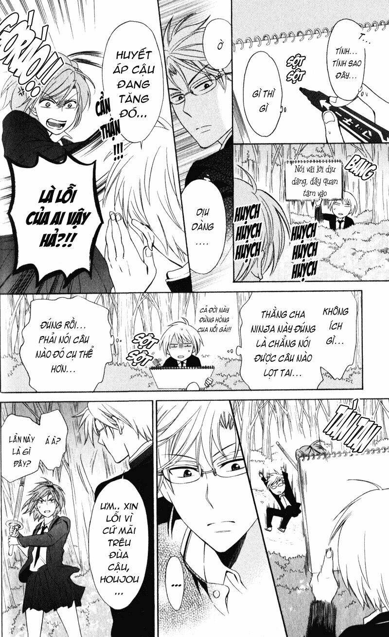 Thầy Giáo Của Tôi: Chapter 54