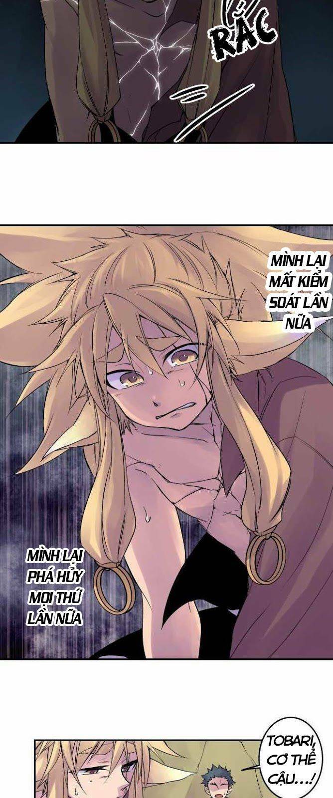 Ake No Tobari: Chapter 86